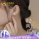 中國黃金六爪銀耳釘女士托帕石耳環(huán)耳飾七夕情人節(jié)禮物送女友老婆生日 六爪托帕石耳釘【品牌禮盒】京速達
