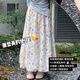 花苞褲女童夏季2025新款兒童薄款褲子女孩大童冰絲防蚊褲夏裝裙褲 可鹽可甜花苞褲 150
