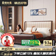 皇朝怡景新中式烏金木實木床現(xiàn)代簡約雙人1.8m主臥軟靠軟包床高箱儲物大床 新中式實木床+2*床頭柜 1800*2000框架床