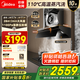 美的（Midea）【蒸汽洗AK7PRO】抽油煙機家用28風量 頂側一體新歐式自清潔高溫蒸汽洗 齊平櫥柜 變頻吸脫排煙機 【AK7PRO單煙機】 升級28風量颶風猛吸