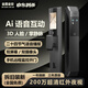 金盾金安智能門(mén)鎖指紋鎖全自動(dòng)家用防盜密碼鎖3D人臉電子鎖前十名霸王鎖體 3D人臉+掌靜脈+雙攝AI智聯(lián)版