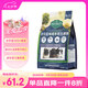 牛寵全價藍莓提摩西荷蘭豬糧食豚鼠飼料天竺鼠磨牙糧食寵物用品2.2kg