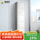 愛(ài)創(chuàng)宇帶鎖更衣柜單門(mén)員工柜鐵皮儲(chǔ)物柜健身房浴室存包柜辦公室簡(jiǎn)易衣柜 單五門(mén)更衣柜-灰白色 0.3mm