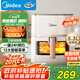 美的（Midea）炎烤空氣炸鍋 不用翻面雙熱源 透明可視家用實(shí)用大容量  全金屬腔體烤箱空氣炸鍋一體5.3L KZC5394