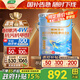 三棵樹漆（SKSHU）乳膠漆京粹抗污抗甲醛凈味全效耐擦洗室內(nèi)墻面涂料墻面漆油漆滾筒 抗甲醛新升級 18L*1件