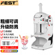 FEST綿綿冰機商用第二代綿綿刨冰機電動(dòng)雪花碎冰機奶茶店全套設備沙冰機花式刨冰機雪花綿綿冰機升級款