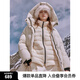 ELLE90白鴨絨中長(zhǎng)款寬松連帽羽絨服女2023冬裝新款小眾直筒外套 米白 S