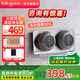 東菱（Donlim）雙倉果蔬清洗機衛(wèi)士 家用蔬菜水果去農殘肉類凈化機器 無線分類菜肉消毒器DL-1271 無線雙倉