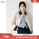 伊芙麗（eifini）蔣欣代言簡(jiǎn)約撞色日系卡其小個(gè)子短款風(fēng)衣女外套2025春季新款 灰白 M 110-125斤