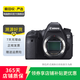 佳能（Canon）EOS系列 單機(jī)身 二手單反微單相機(jī) 高清照相機(jī) 全畫幅 6D 機(jī)身 顏色樣式規(guī)格可參考質(zhì)檢報(bào)告