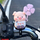 ?？▓D可愛(ài)風(fēng)車(chē)小豬電動(dòng)車(chē)配飾小黃鴨車(chē)載擺件自行摩托車(chē)頭盔裝飾品掛件 風(fēng)車(chē)莫生氣小豬(綁帶款)