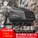 洛克兄弟自行車(chē)包后貨架包鞍座包山地公路車(chē)尾包馱包硬殼騎行裝備 大容量后貨架尾包（送防雨罩+肩帶）