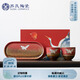 蘇氏陶瓷（SUSHI CERAMICS）國潮文化宮墻紅高溫窯變自然紋理瑞鶴呈祥陶瓷托盤對杯禮盒J0598
