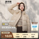 波司登（BOSIDENG）【反季】羽絨服女款短款脫卸帽加厚新國標(biāo)90絨商場同款修身外套 【熱銷爆款】半糖卡其7A34 L 170/92A 體重約130-150斤