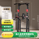 邁康（MIKING）單杠家用引體向上器多功能單雙杠舉重架雙杠 室內(nèi)運(yùn)動(dòng)健身器材 MK680·豪華款·【經(jīng)典黑】