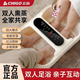 志高新款雙人泡腳桶足浴盆自動(dòng)加熱按摩洗腳盆家用多功能禮物家電按摩器 豪華頂配款【贈足浴包】