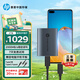 HP惠普 2TB 移動(dòng)固態(tài)硬盤(pán)P900（PSSD）USB3.2 ssd 2000MB/s Type-C接口 太空灰｜手機(jī)直連