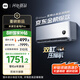 小米（MI）米家1.5匹 巨省電pro 超一級能效 變頻冷暖  空調掛機 35GW-NA20/V1A1 國家補貼20% 2025新款 
