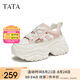 他她（TATA）老爹鞋透氣厚底2025夏季新款女鞋休閑鏤空包頭涼鞋 粉/米白 39