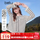 百圖betu女裝2025秋季新款T恤色織條紋綁繩設(shè)計流蘇花邊長袖女2508T23 黑白條 L