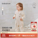babylove嬰兒連體衣秋冬季哈衣爬服男女寶寶簡(jiǎn)約薄夾棉a類(lèi)保暖衣服外出服