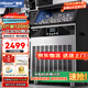 惠康(HICON)制冰機(jī)商用小型家用制冰機(jī)擺攤奶茶店酒吧50KG/70KG/100KG大容量全自動(dòng)方塊冰冰塊制冰機(jī) 【旺鋪重推】日產(chǎn)120KG-儲(chǔ)冰40kg-自來水