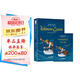 魯濱遜漂流記英文版 附贈詞匯注解手冊 世界經(jīng)典文學(xué)名著 中小學(xué)課外閱讀青少年讀物英語小說 六年級下冊推薦閱讀