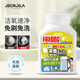 JECROILA檸檬酸除垢劑食品級熱水壺除水垢清潔劑電燒水壺飲水機清洗劑 除水垢專(zhuān)用清潔劑【2026年9月到期】