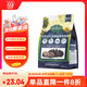 牛寵全價藍(lán)莓提摩西兔糧兔子飼料侏儒兔磨牙糧食垂耳兔寵物主糧800g