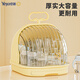 也雅（Yeya）奶瓶收納箱 奶瓶架瀝水置物架嬰兒輔食碗筷餐具收納箱 水杯瀝水架 櫻草黃-鯨魚(yú)奶瓶箱