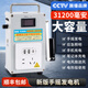 煜唯（yuwei）手搖發(fā)電機(jī)應(yīng)急電源220V大功率機(jī)充電12V輸出照明野外求生 150w應(yīng)急便攜電源（電池130wh）