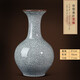 歐柏歷（OUBAILI）景德鎮陶瓷裝飾花瓶仿古官窯裂紋開(kāi)片賞瓶現代家居裝飾工藝品擺件 冰片裂紋釉賞瓶+送旋轉底座