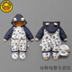 G.DUCKKIDS羽絨服連體衣抱被冬季衣服寶寶加厚外出服新款 藏青色 包腳可拆 兩用袖口 66 厘米.90碼建議0-4個(gè)月