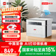 聯(lián)想（Lenovo）至像M1688DW Pro激光打印機家用辦公 學(xué)生手機無(wú)線(xiàn)學(xué)習作業(yè)家庭打印機自動(dòng)雙面打印復印掃描一體機