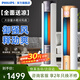 飛利浦（PHILIPS）取暖器家用暖風(fēng)機電暖氣電暖器加濕負離子凈化殺菌冷暖兩用語(yǔ)音APP遙控熱風(fēng)機烤火爐 ACR5164TN【冷暖兩用】