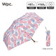 Wpc.晴雨傘輕便攜迷你三折折疊傘抗風(fēng)拒水日本高顏值女生傘具 橢圓款 粉色 7398-019 PK