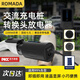 ROMADA 充電樁轉換頭 樁端交流220v取電器放電槍 交流轉換器轉接頭 新能源電動(dòng)汽車(chē)轉換插頭 QD03樁端