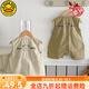 G.DUCKKIDS小黃鴨男寶寶連體衣服夏裝嬰兒夏季工裝背帶褲可愛包屁哈衣外出 卡其色 90cm 90