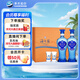 洋河海之藍(lán) 52度 480ml*2瓶 禮盒裝 綿柔濃香型白酒 