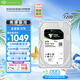 希捷（SEAGATE）8TB 銀河Exos 7E10企業(yè)級(jí)服務(wù)器機(jī)械硬盤 3.5英寸SATA接口CMR垂直 8TB ST8000NM017B 全新OEM渠道 三年店保 彩標(biāo) 普票