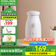卡士（couss）全自動(dòng)智能酸奶機(jī)便攜杯250ml家用酸奶發(fā)酵機(jī)小型易清洗玻璃杯內(nèi)膽迷你多功能專業(yè)自制老酸奶CY103 【簡(jiǎn)易裝】酸奶機(jī)+電源線+插頭