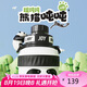 BOTTLED JOY噸噸桶保溫杯水杯316不銹鋼大容量噸噸桶便攜大學生水杯