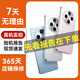 OPPO Reno findx oppo 二手手機 oppo手機 手機oppo 二手OPPO手機 顏色/內存/以驗機報告準 OPPOR9S
