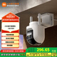 小米室外攝像機(jī)CW700S 9倍變焦攝像頭防塵防水雙云臺(tái)400萬(wàn)像素 人/車形偵測(cè) 聲光警報(bào)雙向語(yǔ)音全彩夜視 小米室外攝像機(jī)CW700S