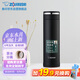 象印保溫杯 不銹鋼茶水分離茶隔泡茶杯 家用辦公便攜防漏水杯JTE46-BA