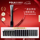 寶麗（POLA）碧艾BA重塑緊致眼霜（經(jīng)典版）眼精華提拉緊致淡化細(xì)紋七夕節(jié)禮物 BA重塑緊致眼霜