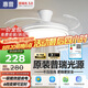惠普普瑞護(hù)眼LED隱形扇葉餐廳遙控調(diào)光一體吊扇風(fēng)扇燈中山燈具包安裝
