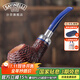 沙芬（SAVINELLI）手工煙斗石楠木P385優(yōu)雅龍頭雙環(huán)過(guò)濾煙嘴進(jìn)口煙斗七夕禮物送男友 【320斗型 大號 蘋(píng)果式 直斗】