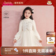 笛莎（DEESHA）童裝女童加絨連衣裙秋冬新年款禮服兒童優(yōu)雅假兩件香風(fēng)連衣裙 米白 120
