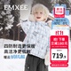 嫚熙（EMXEE）【新品】童裝兒童羽絨服寶寶加絨加厚95鵝絨男女童外出保暖外套冬 幸運滿(mǎn)格 95%白鵝絨-700+蓬松度1000+清潔度 90 【1-2歲，建議體重9.5-13kg】